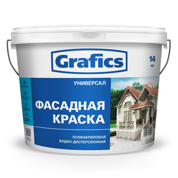 Краски фасадные и интерьерные