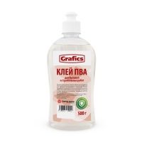 Клей ПВА 500 гр.