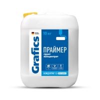Праймер для грунтования 