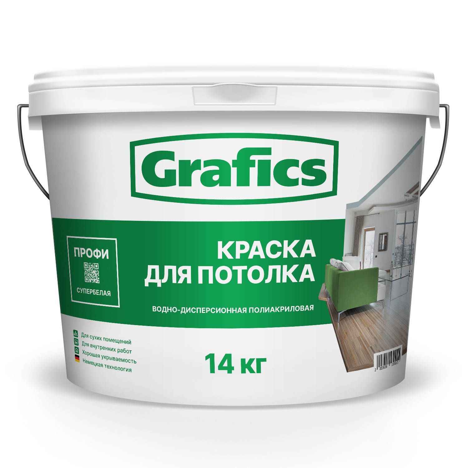 Купить ВДАК П-П "Супербелая Потолочная Краска Профи" оптом ВДАК П-П "Супербелая Потолочная Краска Профи"