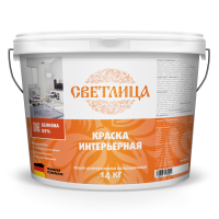 ВДАК С-И "Краска Интерьерная"