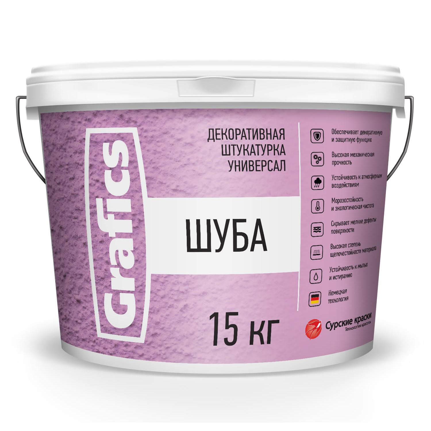 Купить ШШ-У Штукатурка декоративная "Шуба" Универсал оптом ШШ-У Штукатурка декоративная "Шуба" Универсал