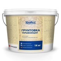 ВАК Г-Укр "Грунт Укрывающий"