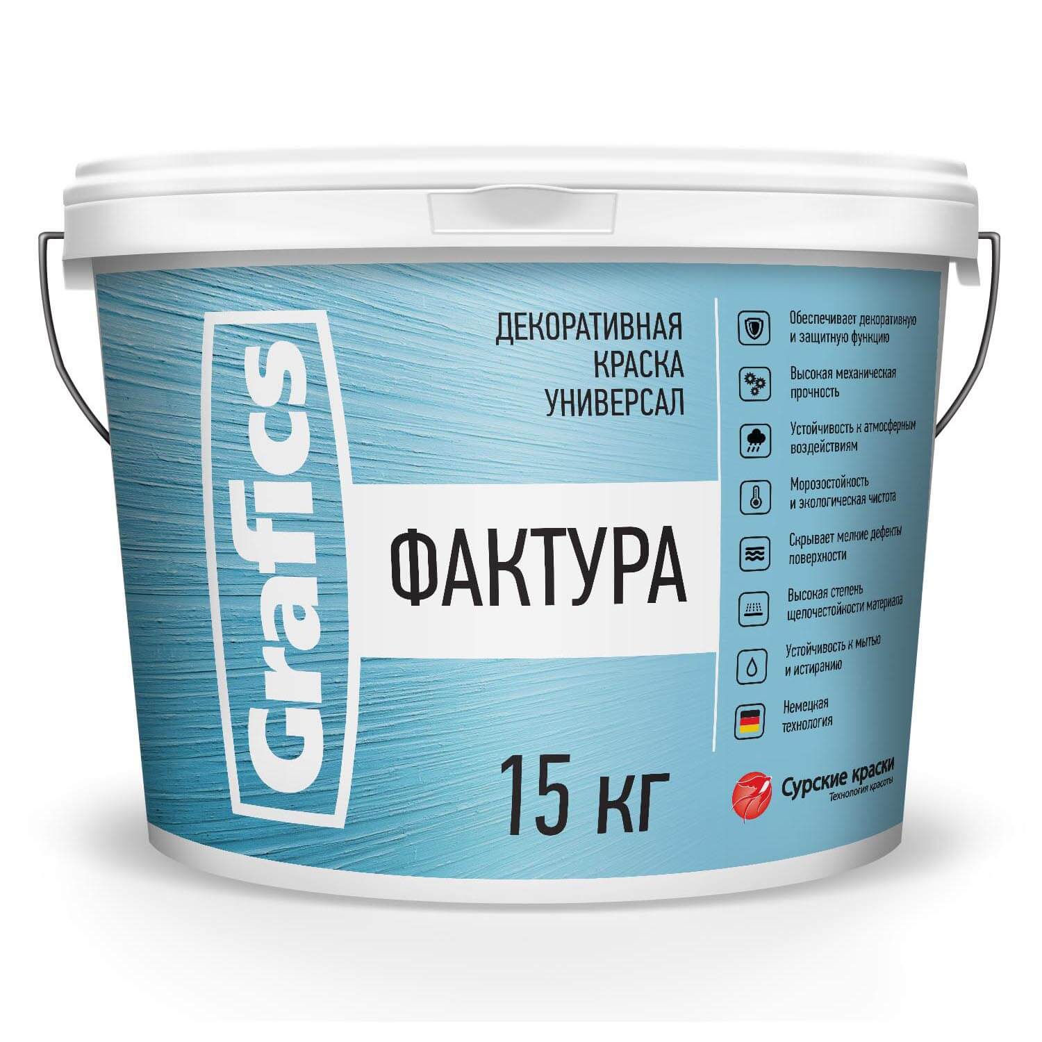 Купить КФ-У Декоративная краска "Фактура" оптом КФ-У Декоративная краска "Фактура"