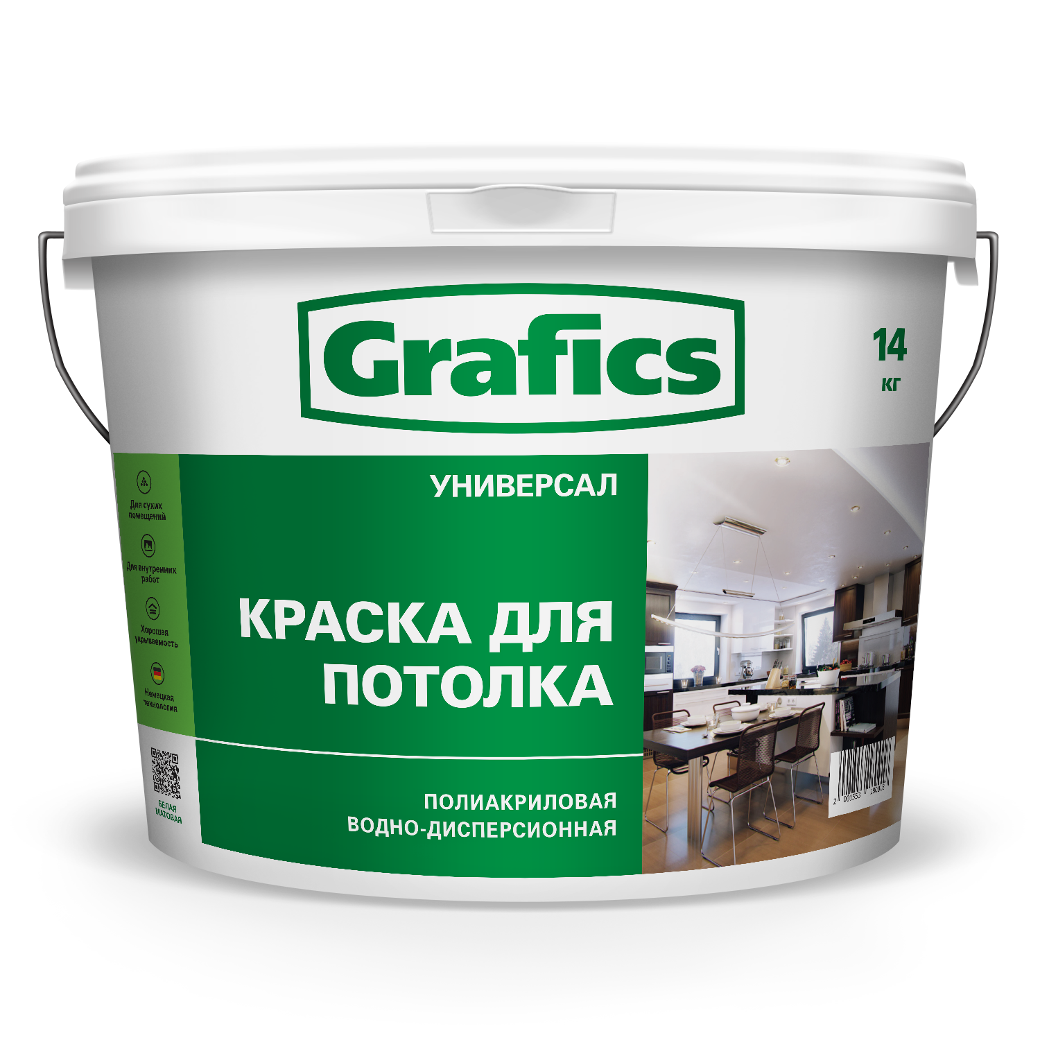 Купить ВДАК У-П "Универсал Краска для Потолка" оптом ВДАК У-П "Универсал Краска для Потолка"